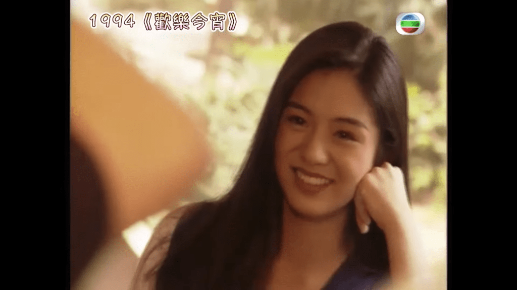 楊采妮是90年代的玉女。